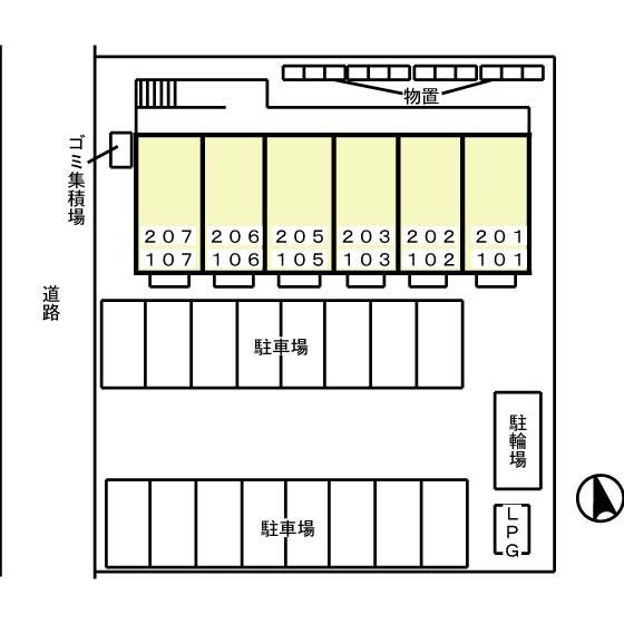 写真:その他物件の写真02