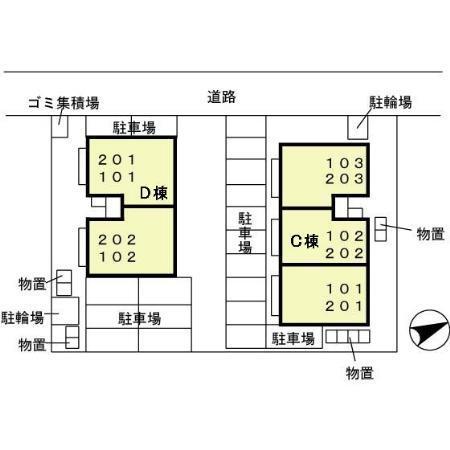 写真:その他物件の写真02