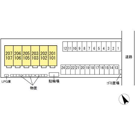 写真:その他物件の写真02