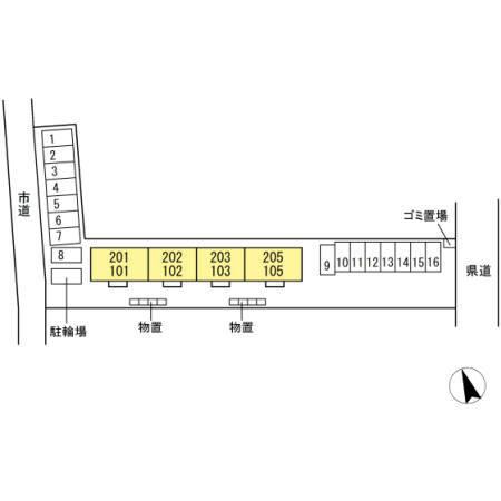 写真:その他物件の写真02
