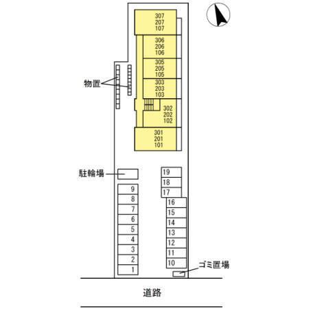 写真:その他物件の写真02