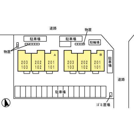 写真:その他物件の写真02