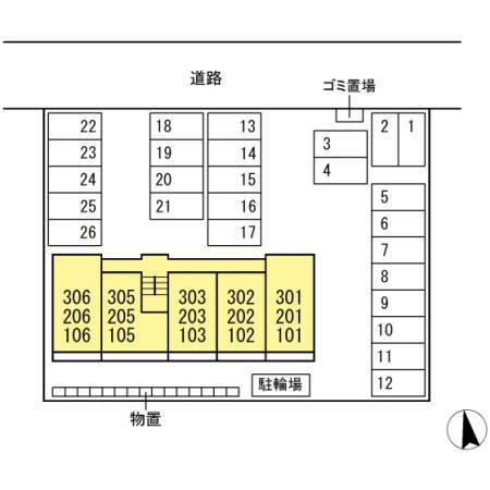 写真:その他物件の写真02