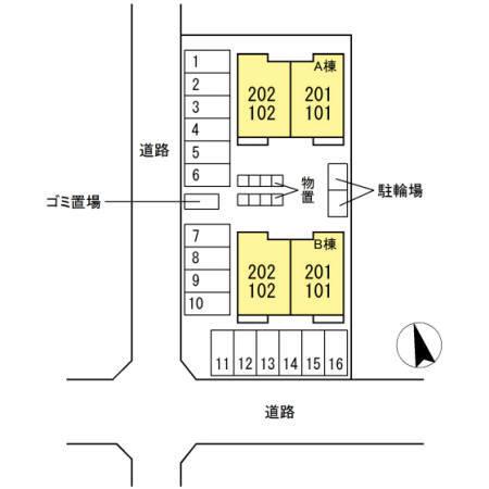 写真:その他物件の写真02