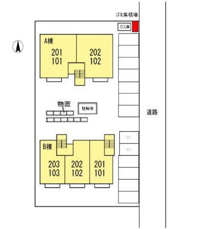 セジュールエーデルワイス　Ａ（101） その他