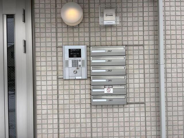エアフォルク　Ｃ（301） 物件画像