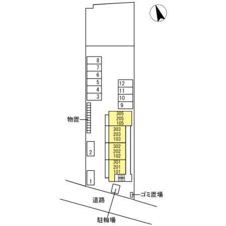 トキオ（205） その他