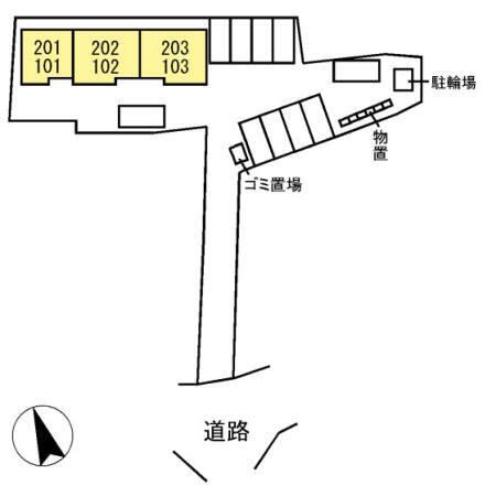 アビテ吉原（101） その他