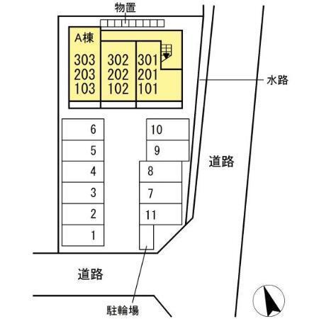 写真:その他物件の写真02