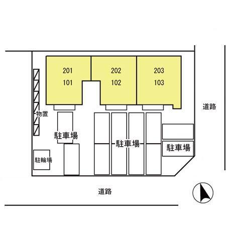 セジュール カサブランカ（102） その他