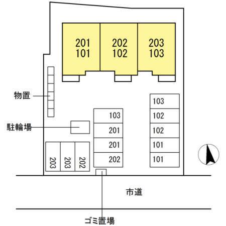 写真:その他物件の写真02