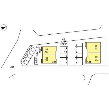 写真:その他物件の写真02