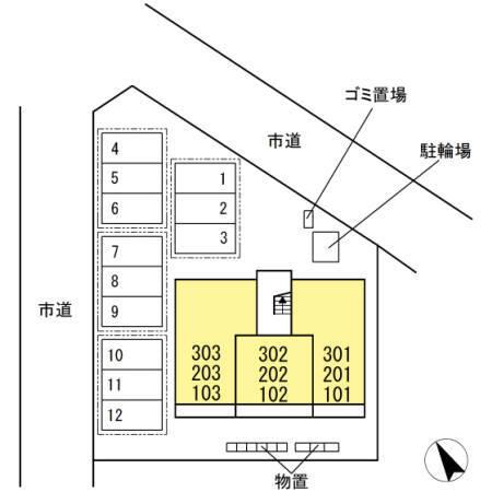 写真:その他物件の写真02