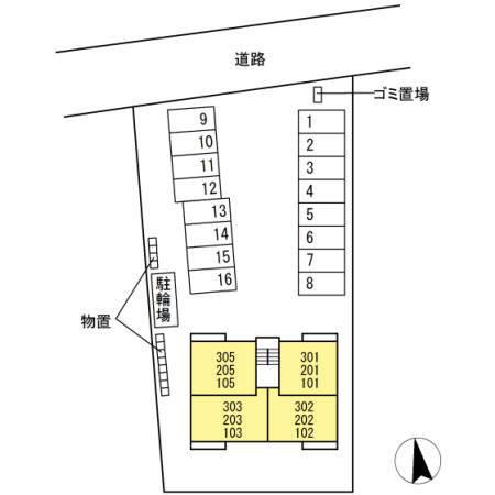 写真:その他物件の写真02