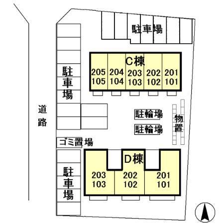 写真:その他物件の写真02