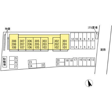 写真:その他物件の写真02