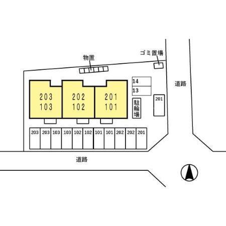 写真:その他物件の写真02