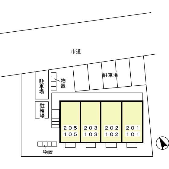 サブリナガーデン（103） その他