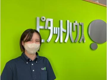 スタッフのサムネイル