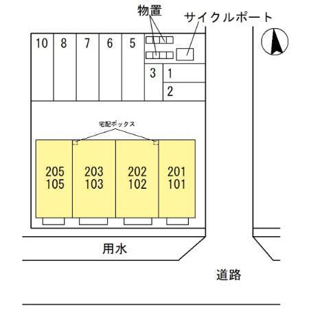写真:その他物件の写真02