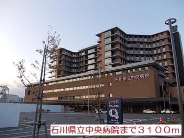 石川県立中央病院：3100m