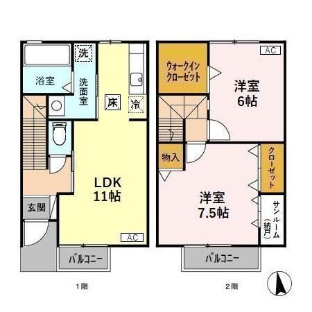  間取り図写真