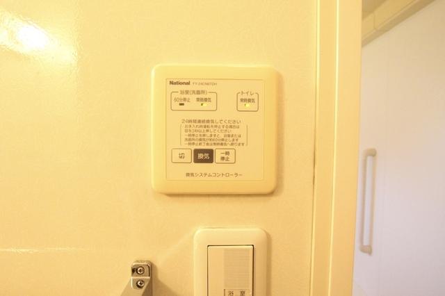 エルドラドＫ（101） 部屋画像