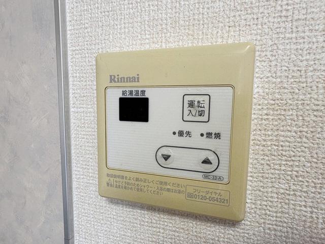 イースト・ウッズ（205） 設備