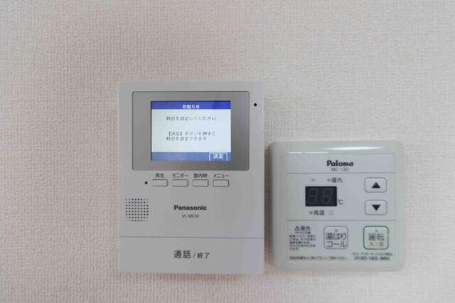 ボンヌ・シャンス（105） 部屋画像