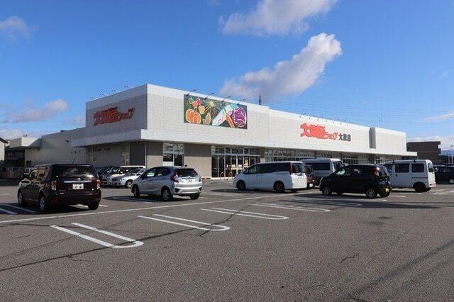 大阪屋ショップ大徳店：1200m