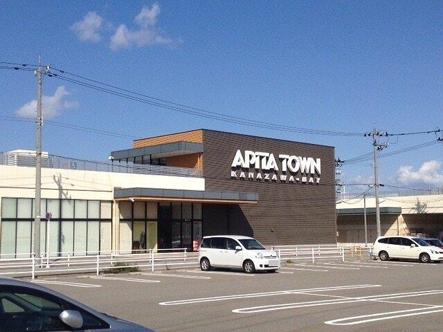 アピタタウン金沢ベイ：1200m