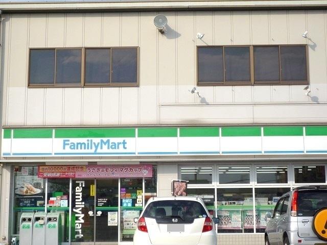 ファミリーマート：300m