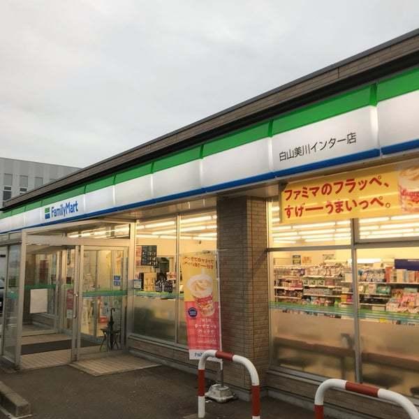 ファミリーマート：750m