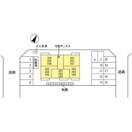 グランヴィル（305） その他