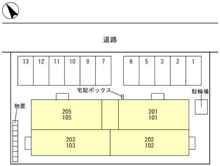 写真:その他物件の写真02