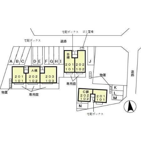 写真:その他物件の写真02