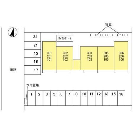 セジュールMM（103） その他