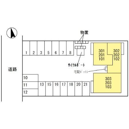 写真:その他物件の写真02