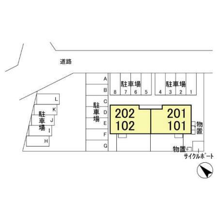 Ｌｕｃｅｒｅ(ﾙﾁｪｰﾚ)（102） その他