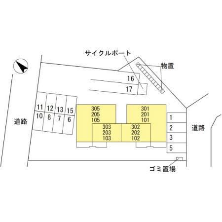 写真:その他物件の写真02