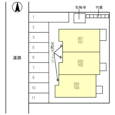 写真:その他物件の写真02