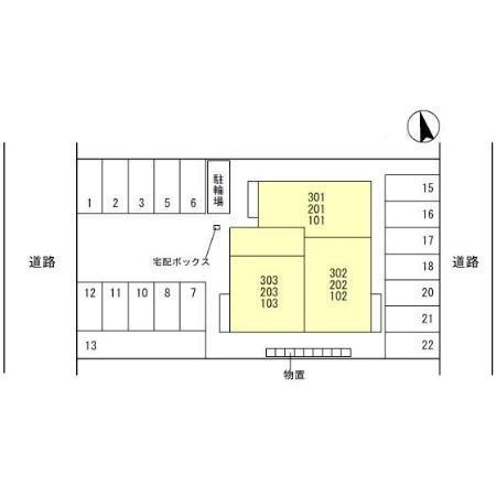 写真:その他物件の写真02