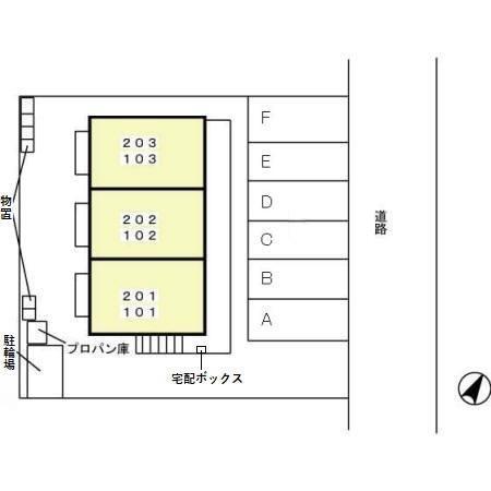写真:その他物件の写真02
