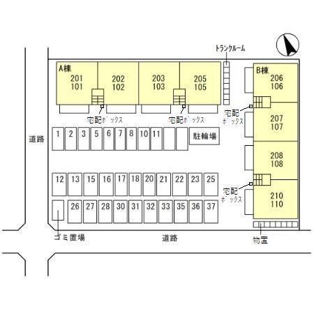 写真:その他物件の写真02