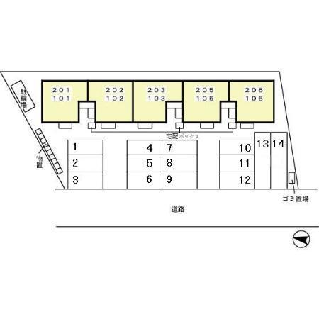 アビタシオン　プリエ（105） その他