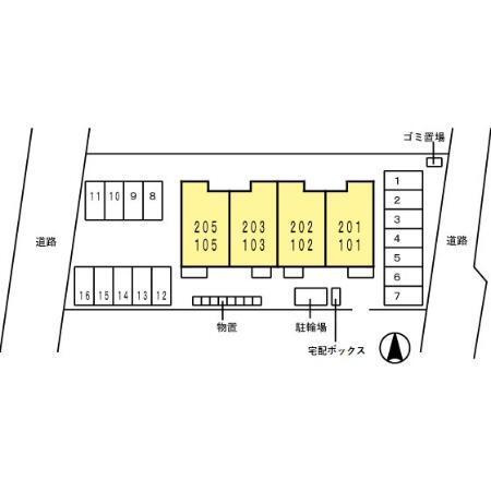 写真:その他物件の写真02
