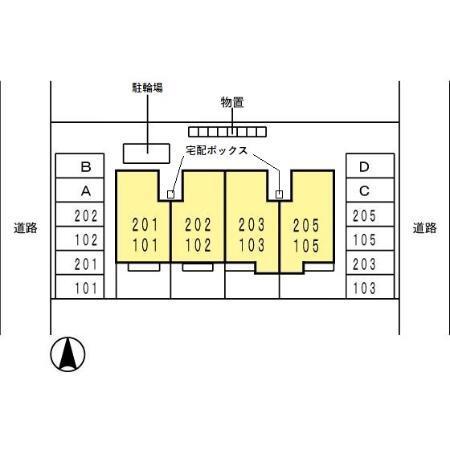 セジュールＭ・Ｓ（102） その他