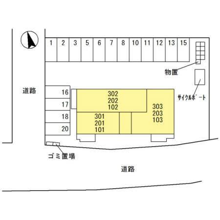 写真:その他物件の写真02