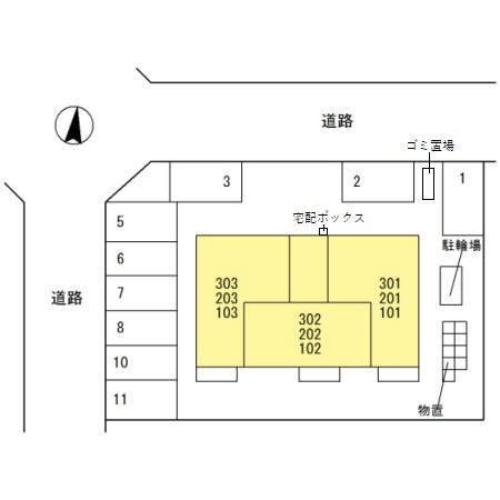 写真:その他物件の写真02