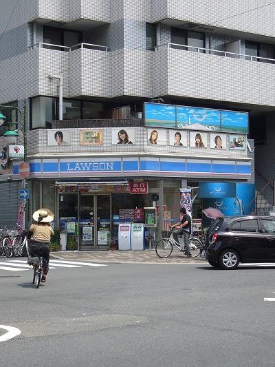 ローソン同心一丁目店：232m